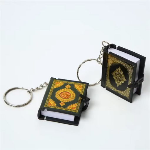 Mini Quran